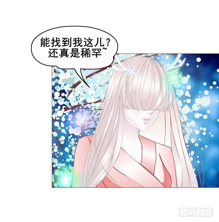 第150集 万事皆是漩涡-第152话