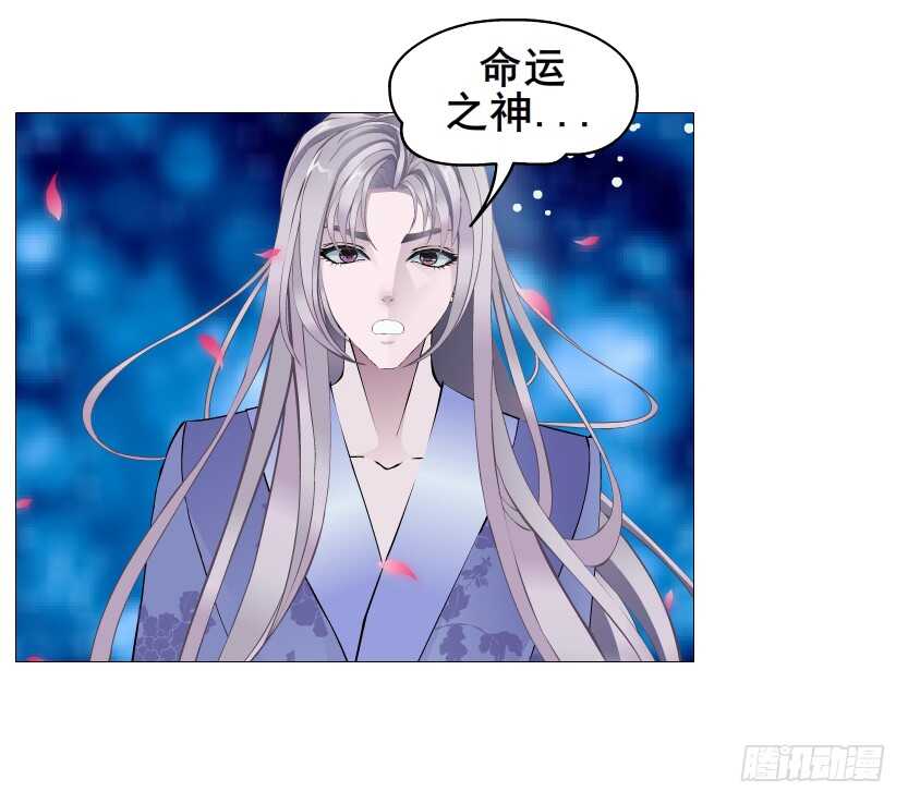第150集 万事皆是漩涡-第152话