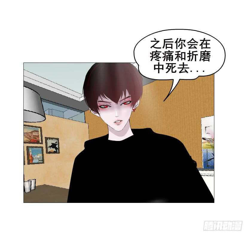 第150集 万事皆是漩涡-第152话