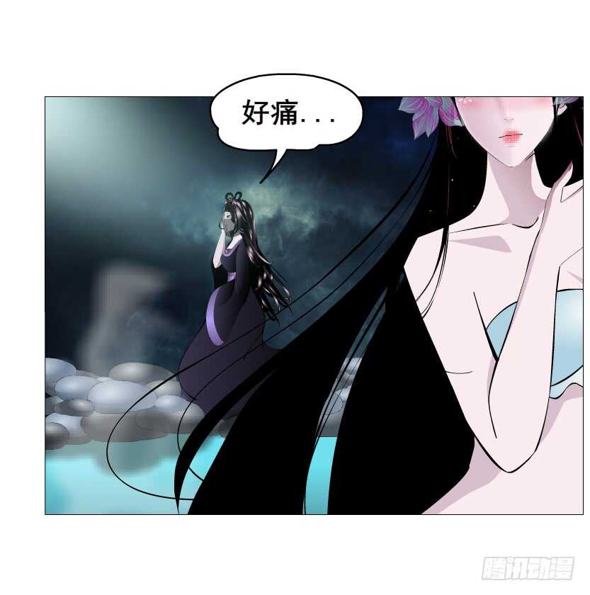 第150集 万事皆是漩涡-第152话