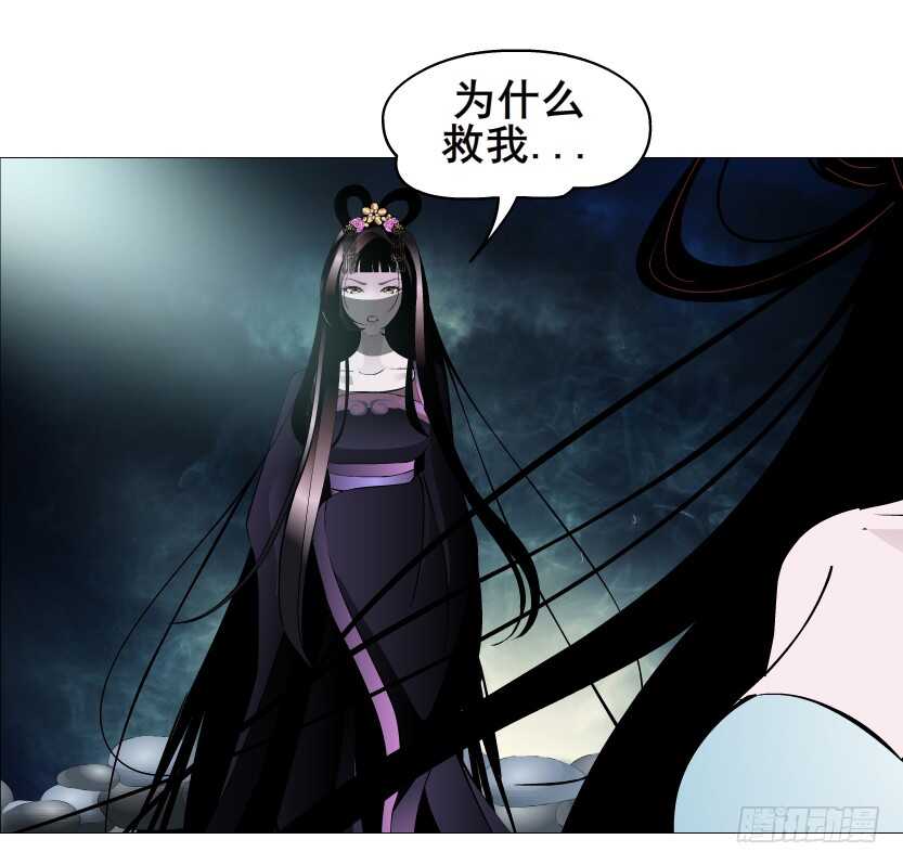 第150集 万事皆是漩涡-第152话