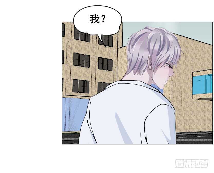 第152集 妈！他是我男盆友！-第154话