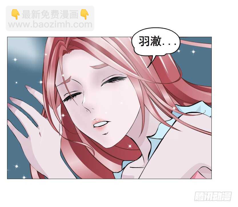 第152集 妈！他是我男盆友！-第154话