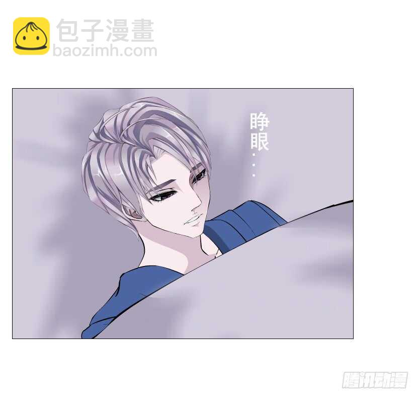 第152集 妈！他是我男盆友！-第154话