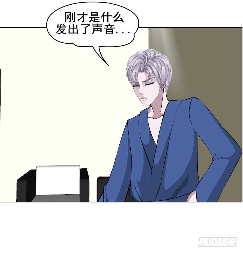 第152集 妈！他是我男盆友！-第154话