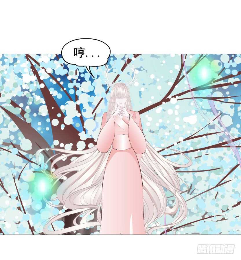 第152集 妈！他是我男盆友！-第154话