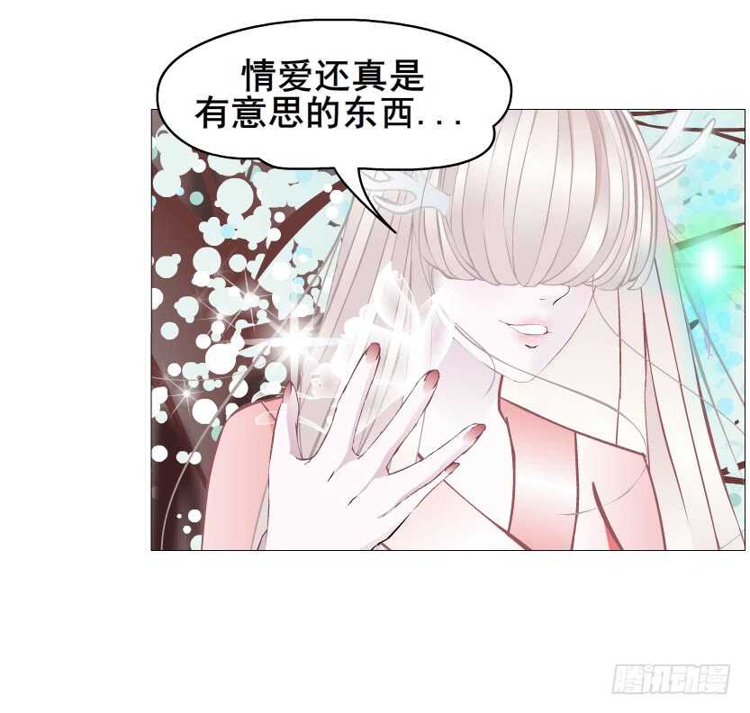 第152集 妈！他是我男盆友！-第154话