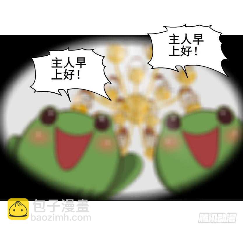 第152集 妈！他是我男盆友！-第154话