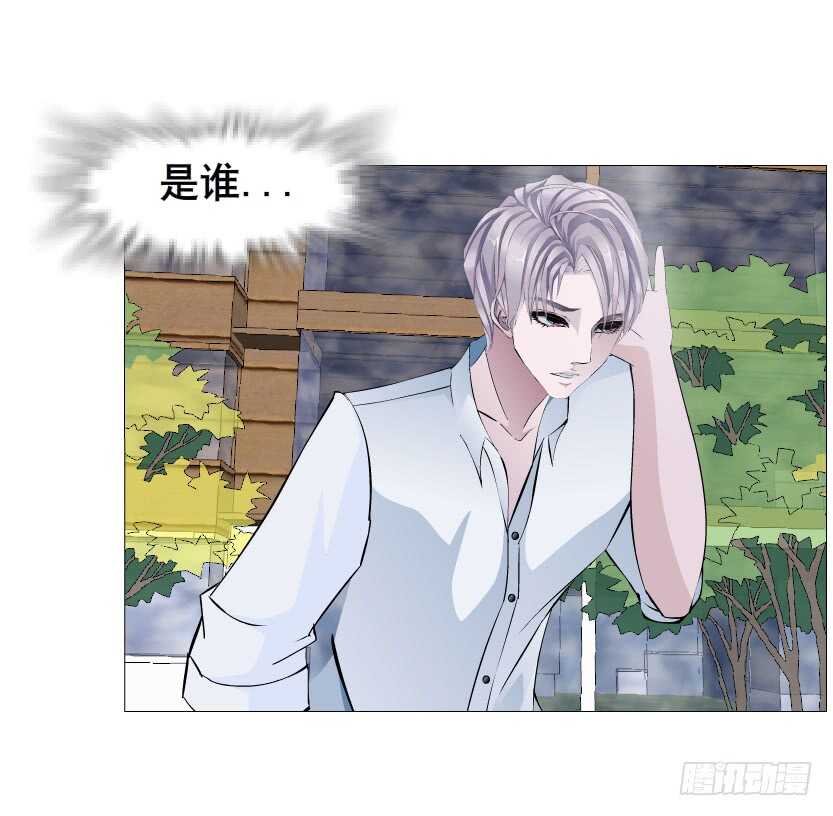 第152集 妈！他是我男盆友！-第154话