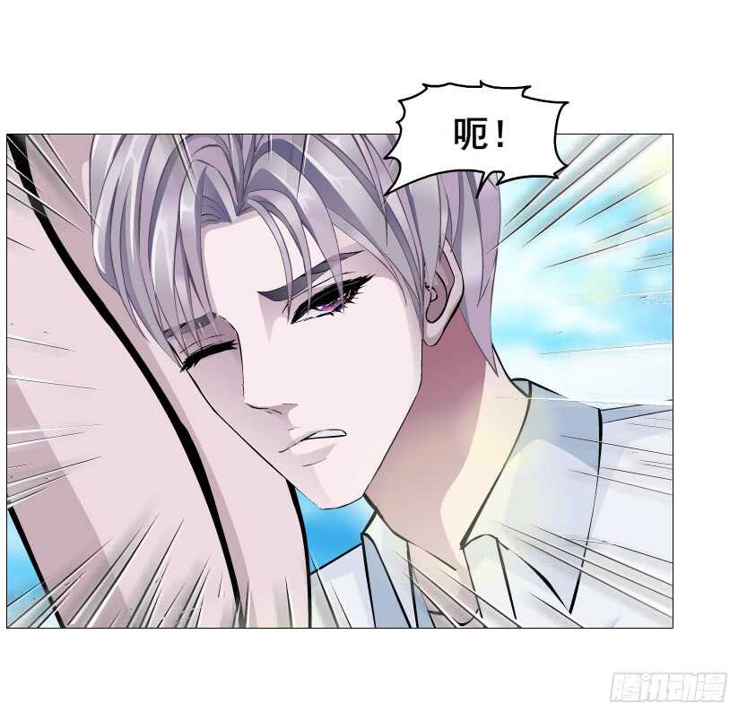 第154集 你确定喜欢我？！-第156话