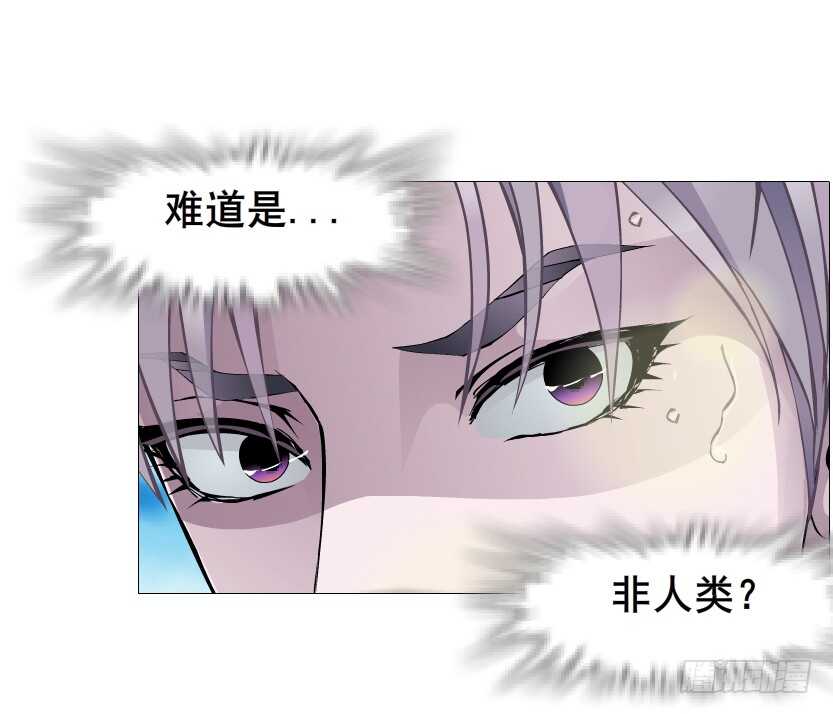 第154集 你确定喜欢我？！-第156话