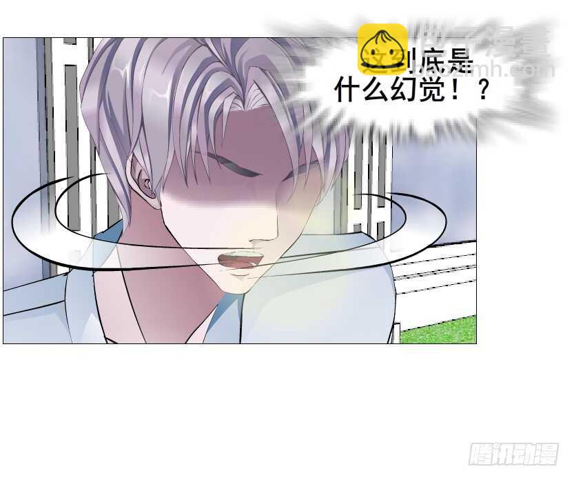 第154集 你确定喜欢我？！-第156话