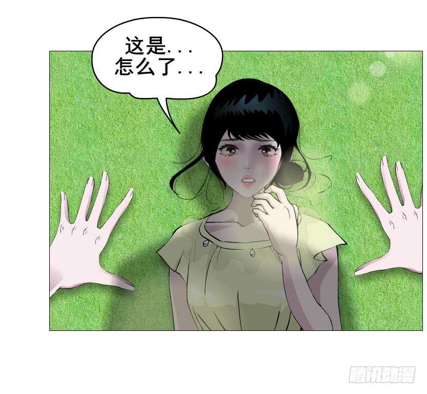第154集 你确定喜欢我？！-第156话