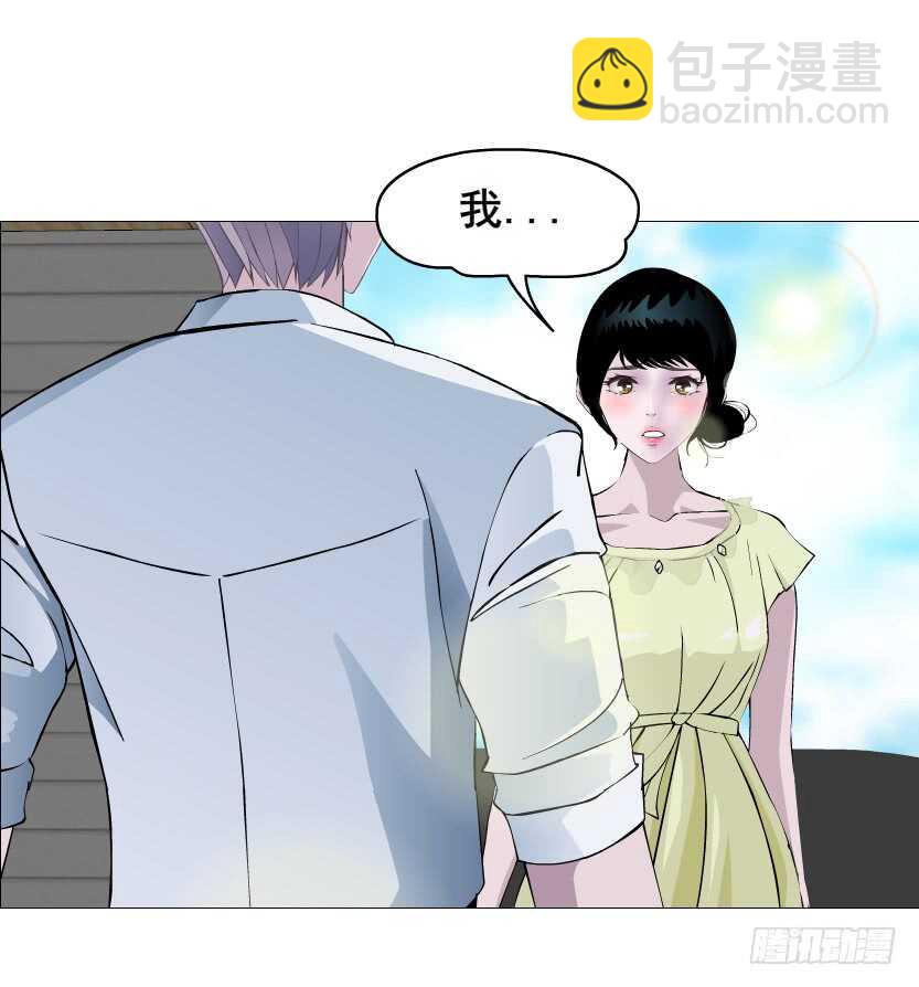 第154集 你确定喜欢我？！-第156话