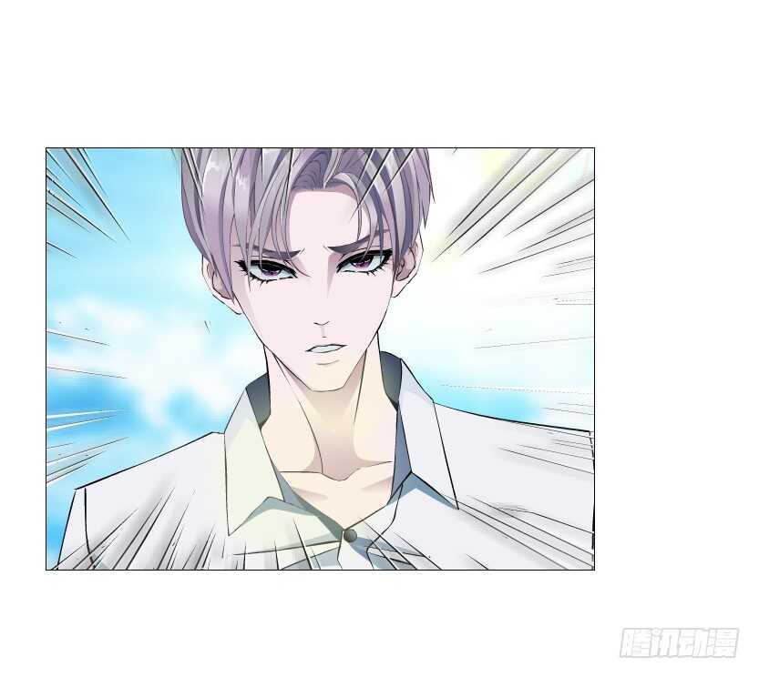 第154集 你确定喜欢我？！-第156话