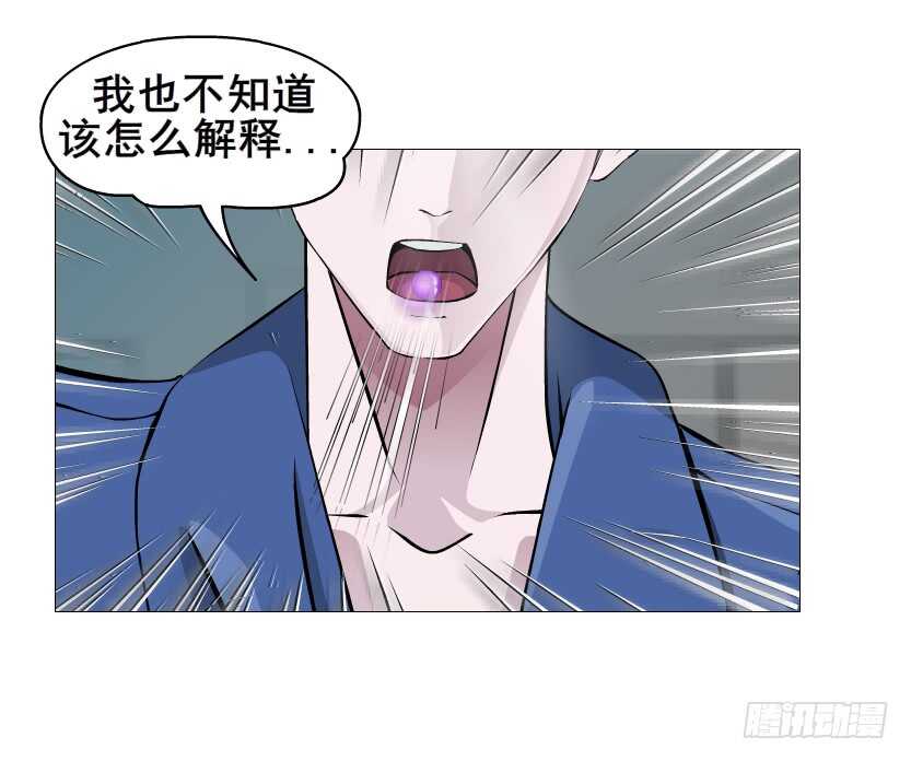 第156集 终章二 人间重逢-第158话