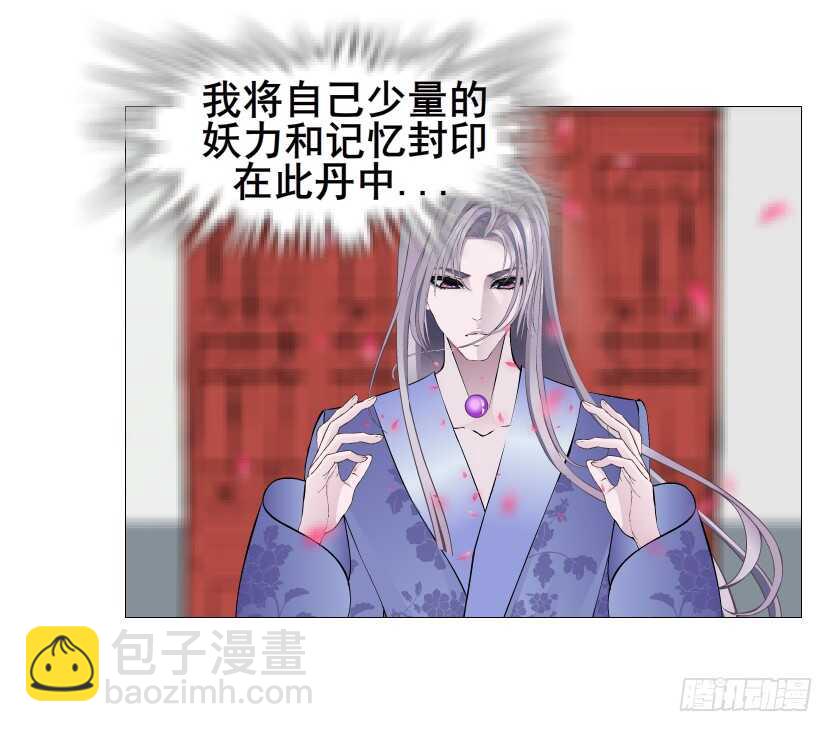 第156集 终章二 人间重逢-第158话