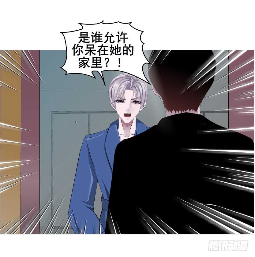 第156集 终章二 人间重逢-第158话