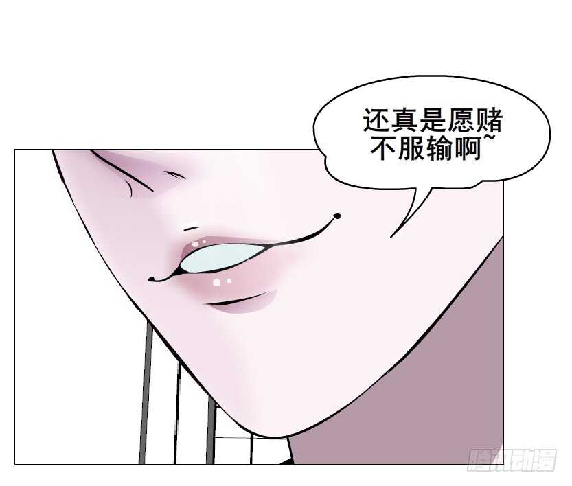 第156集 终章二 人间重逢-第158话