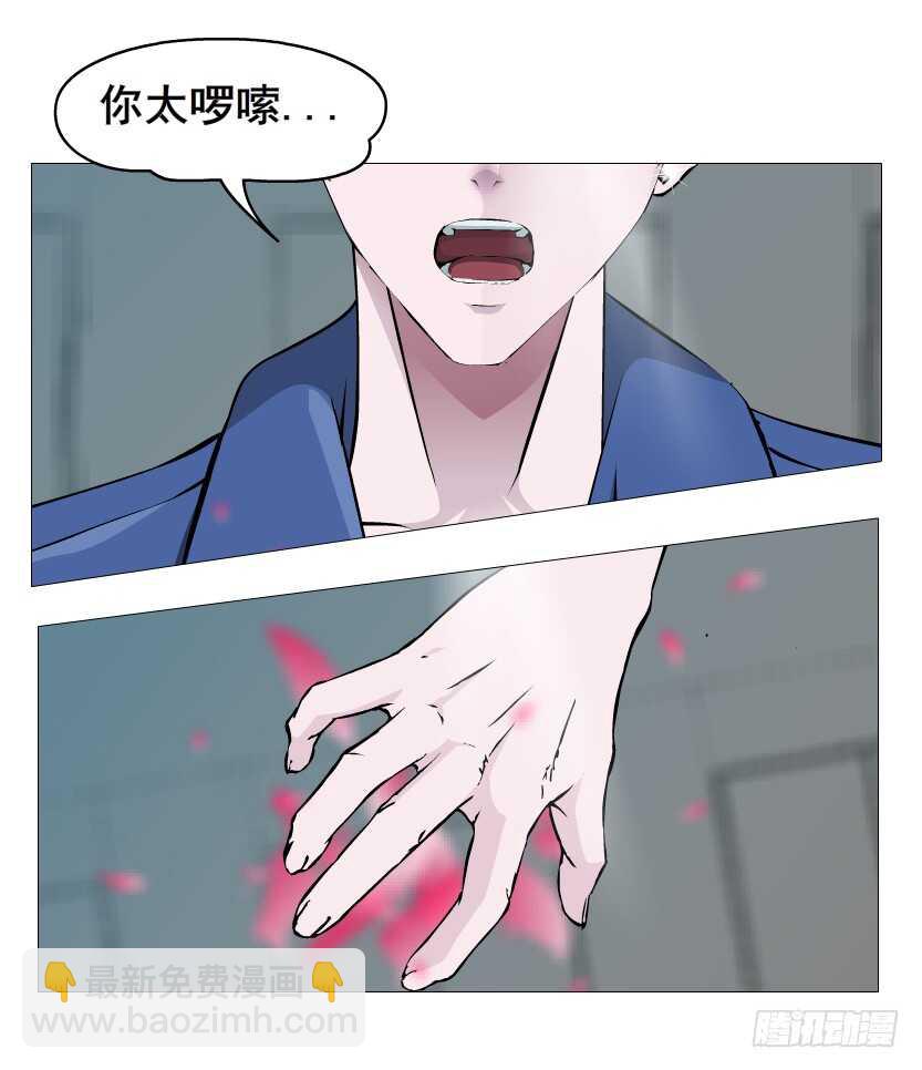第156集 终章二 人间重逢-第158话