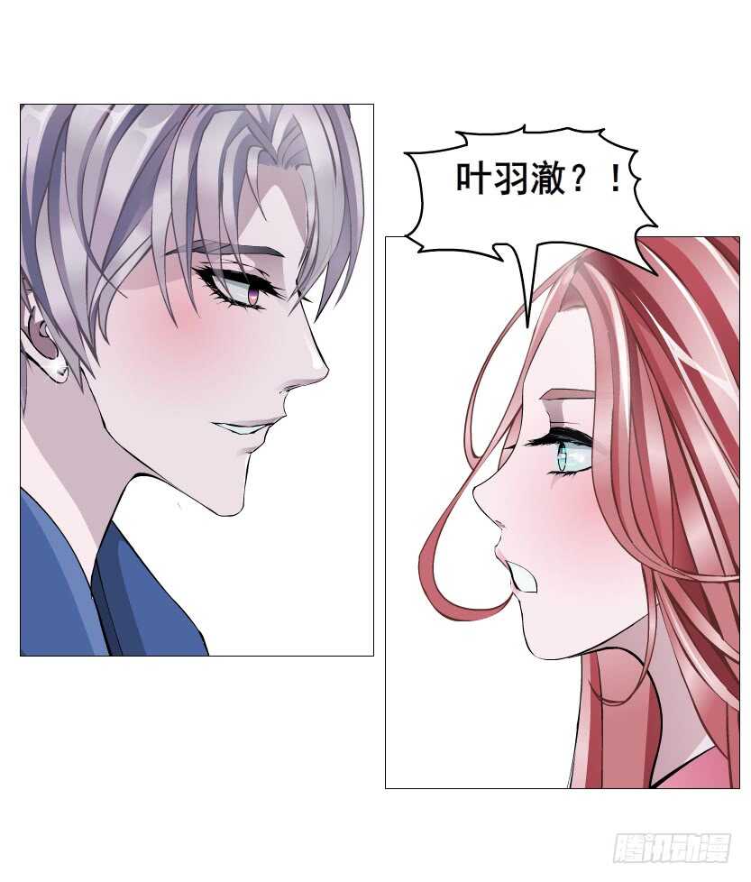 第156集 终章二 人间重逢-第158话