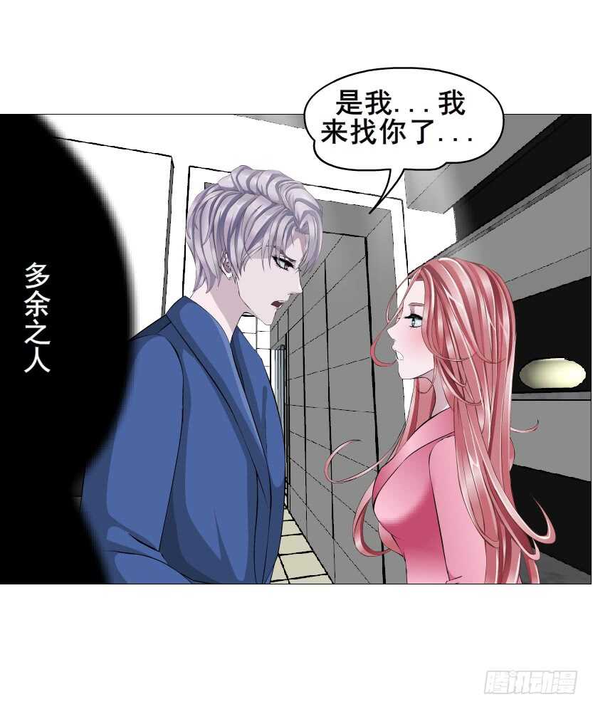 第156集 终章二 人间重逢-第158话