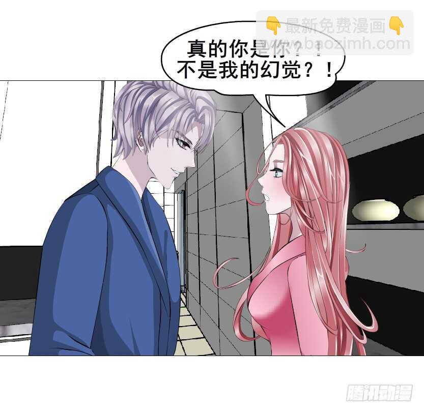 第156集 终章二 人间重逢-第158话