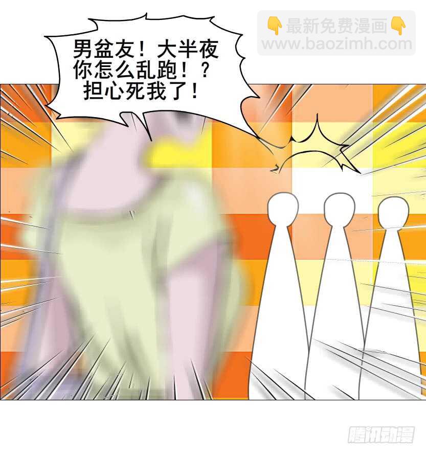 第156集 终章二 人间重逢-第158话