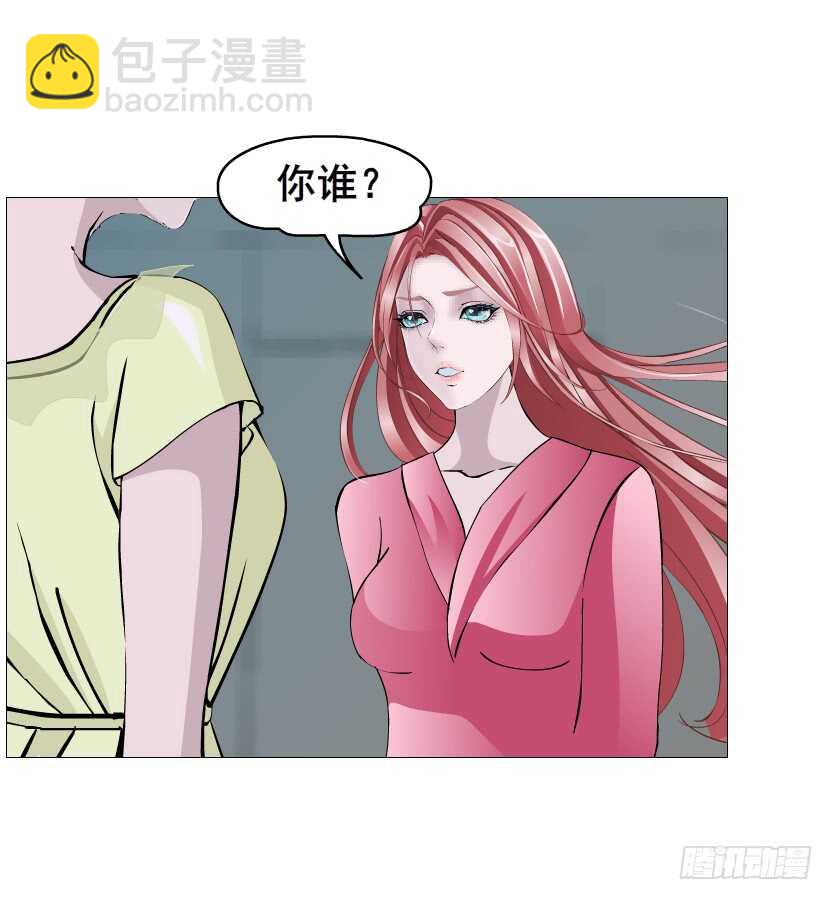 第156集 终章二 人间重逢-第158话
