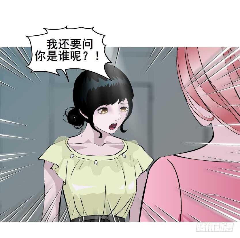 第156集 终章二 人间重逢-第158话