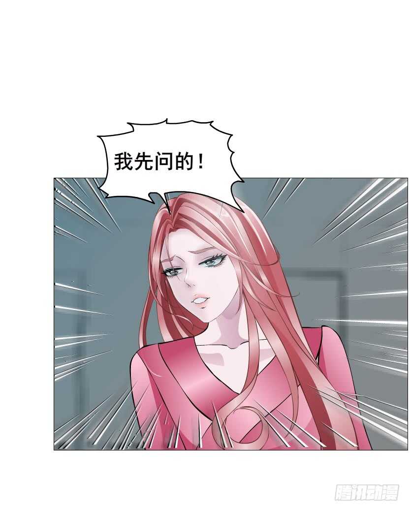 第156集 终章二 人间重逢-第158话