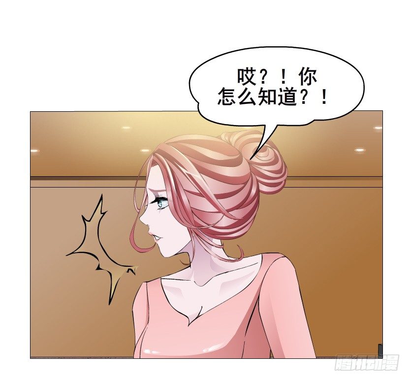 第17集 霸占的欲望(1/2)-第18话