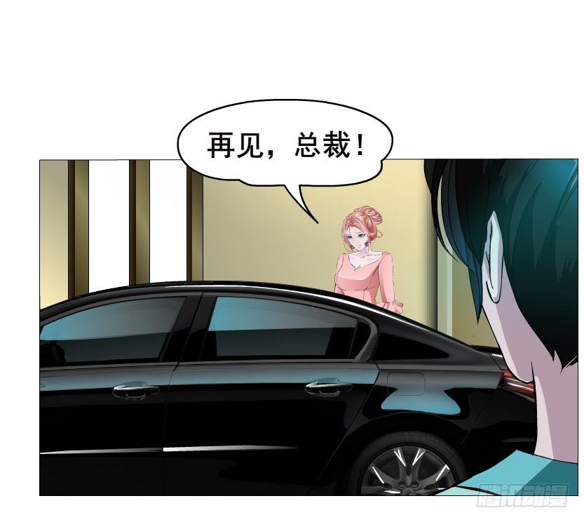 第17集 霸占的欲望(1/2)-第18话