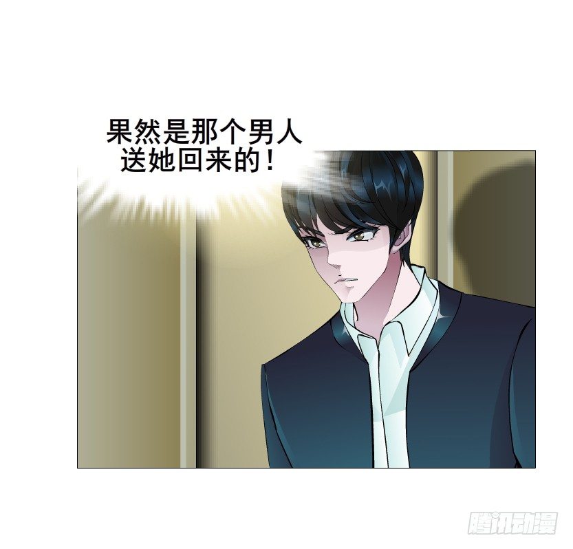 第17集 霸占的欲望(1/2)-第18话