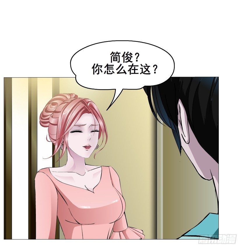 第17集 霸占的欲望(1/2)-第18话