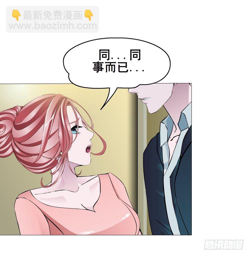 第17集 霸占的欲望(1/2)-第18话