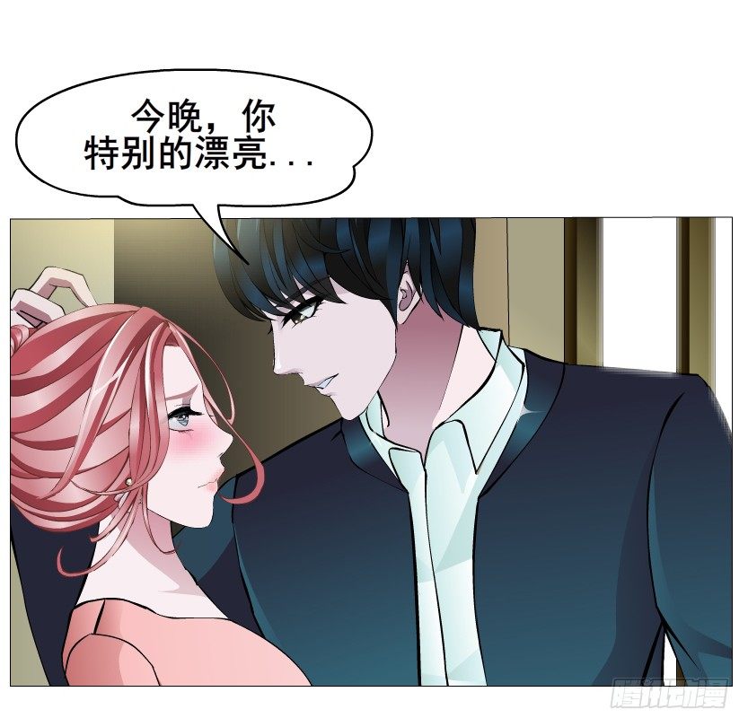 第17集 霸占的欲望(1/2)-第18话