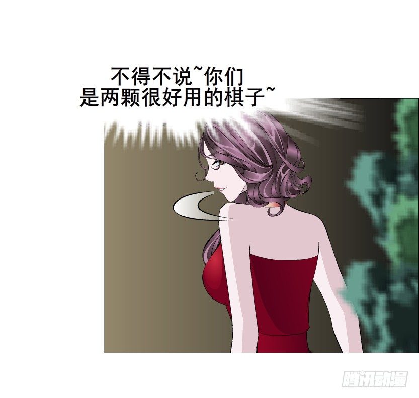 第17集 霸占的欲望(1/2)-第18话