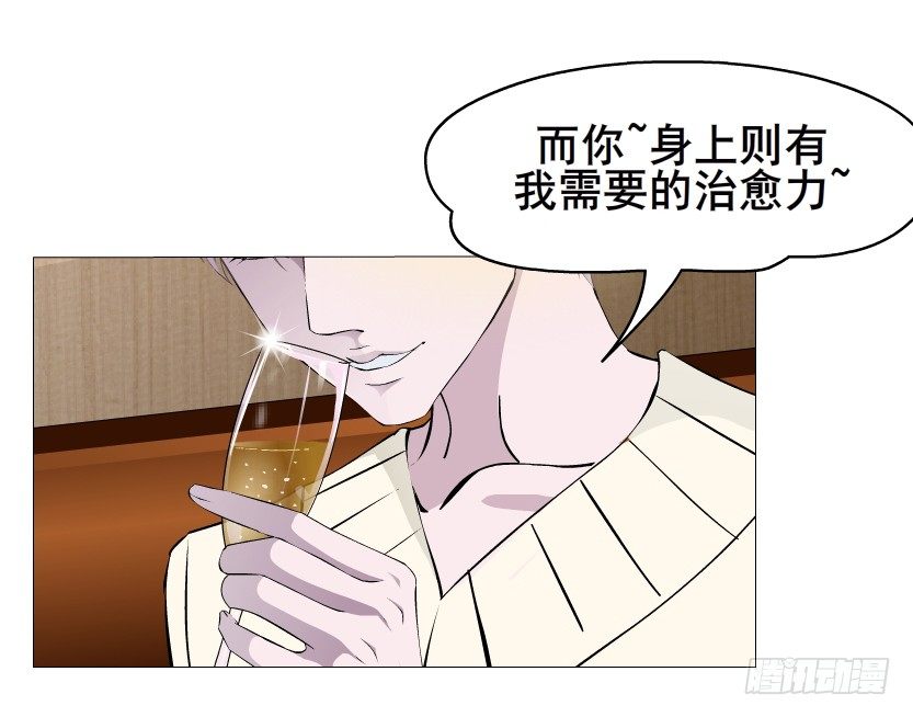第17集 霸占的欲望(1/2)-第18话