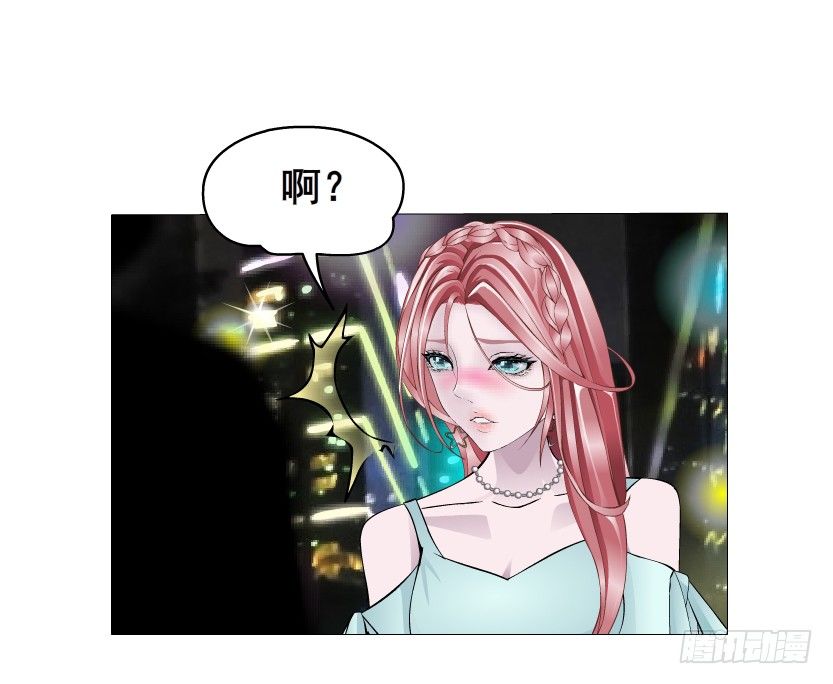 第19集 羞耻的心跳(1/2)-第20话
