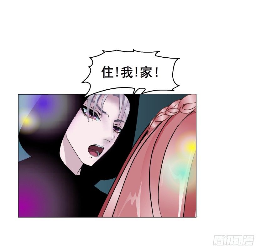 第19集 羞耻的心跳(1/2)-第20话