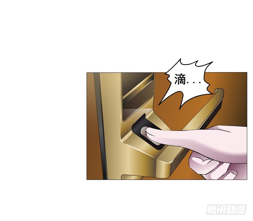 第19集 羞耻的心跳(1/2)-第20话