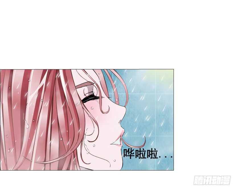 第19集 羞耻的心跳(1/2)-第20话