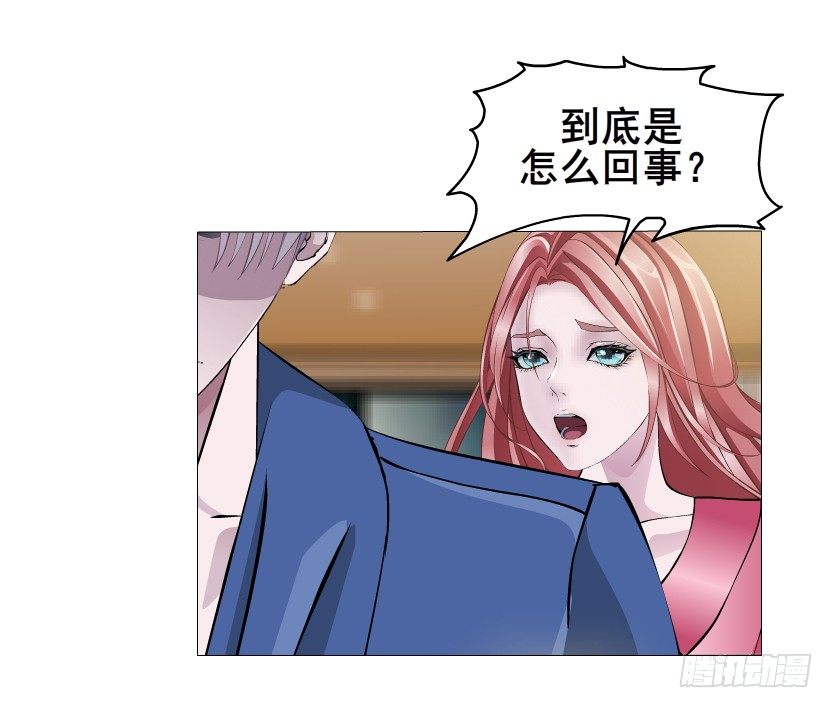 第21集 一言不合就亲人(1/2)-第22话