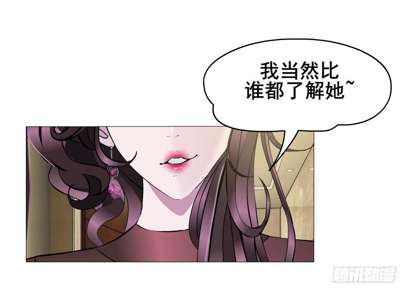 第21集 一言不合就亲人(1/2)-第22话
