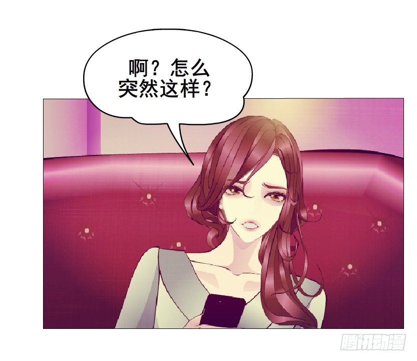 第21集 一言不合就亲人(1/2)-第22话