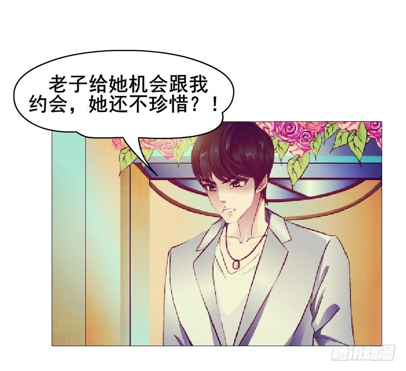 第21集 一言不合就亲人(1/2)-第22话