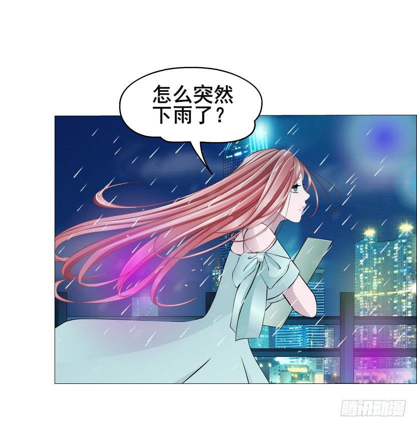 第23集 你比狗还听话(1/2)-第24话