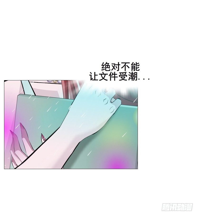 第23集 你比狗还听话(1/2)-第24话