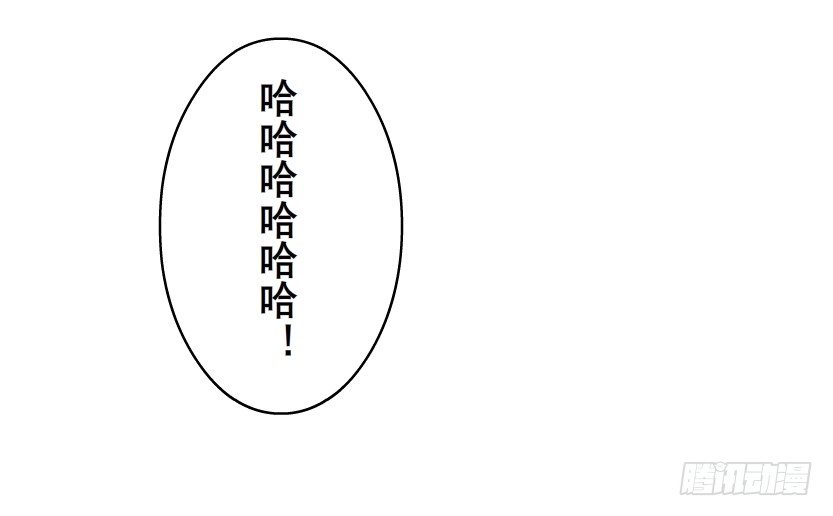 第25集 移情别恋的感觉(1/2)-第26话
